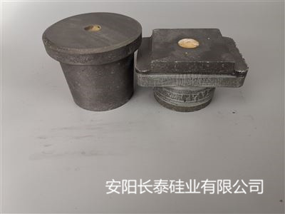 唐山中间包水口