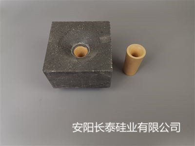 唐山浸入式水口